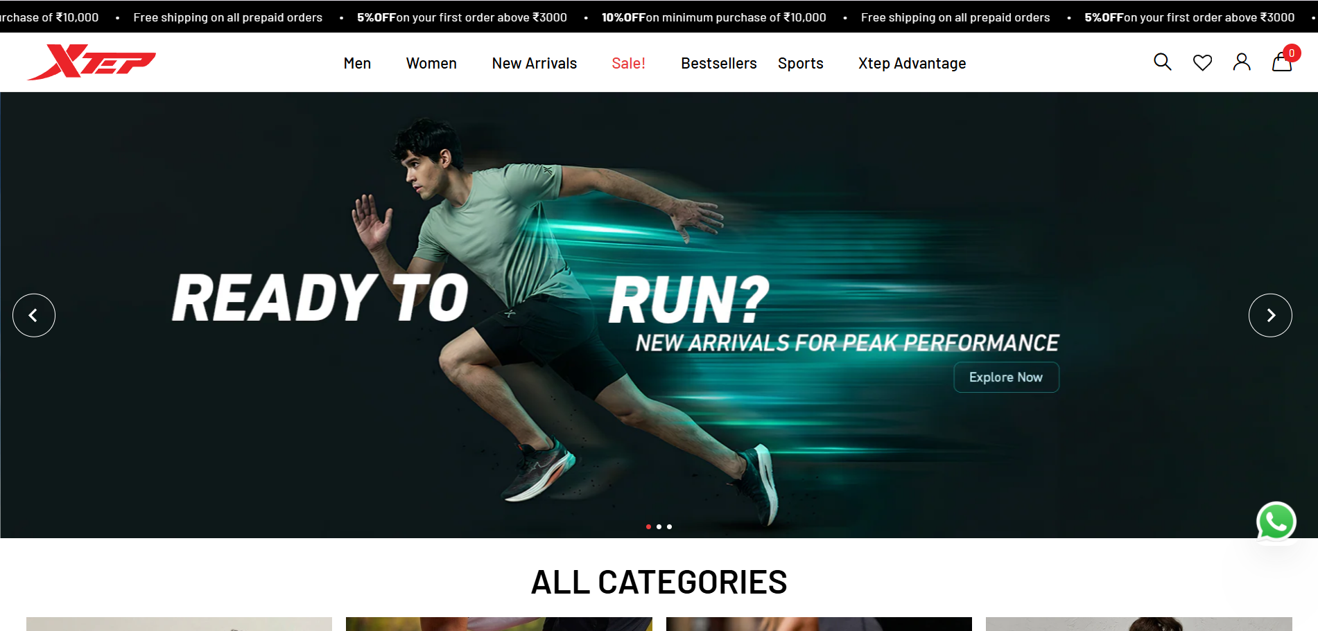xtepindia.com